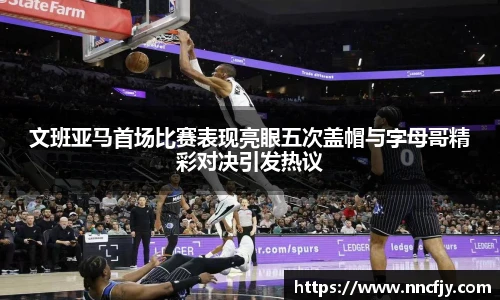 NG28官网