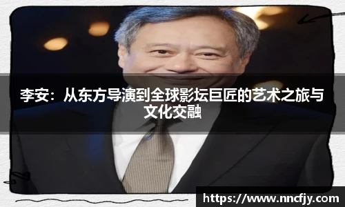 NG28.com