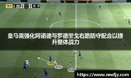NG28相信品牌力量