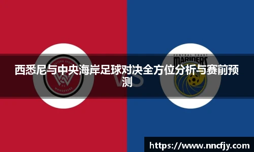 NG28官网