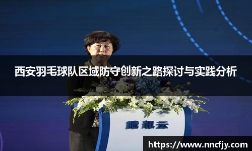 NG28相信品牌力量