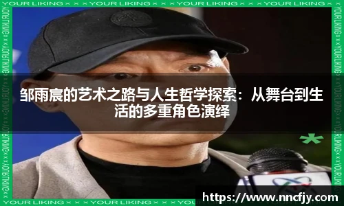 NG28相信品牌力量
