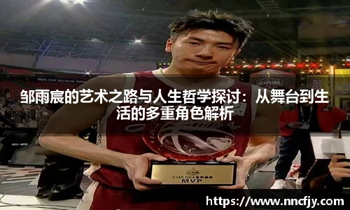 NG28相信品牌力量
