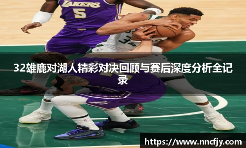 NG28相信品牌力量