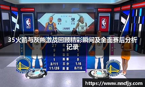 NG28官网