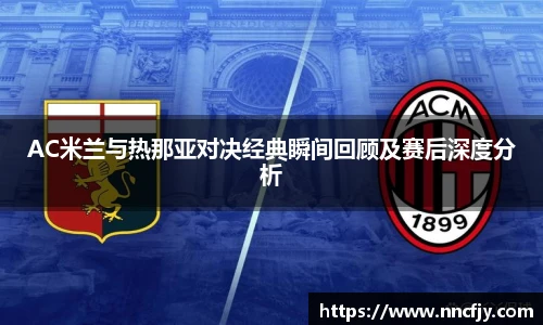 NG28官网