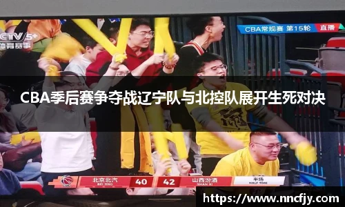 NG28官网